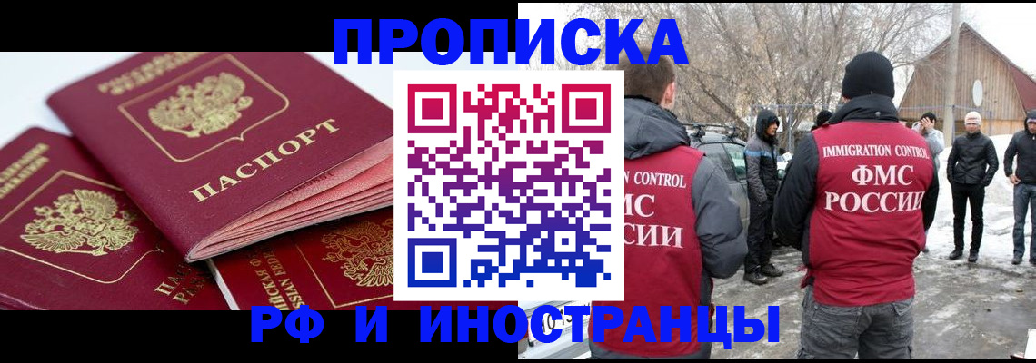 форма 3 в Калаче